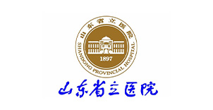 年会策划方案